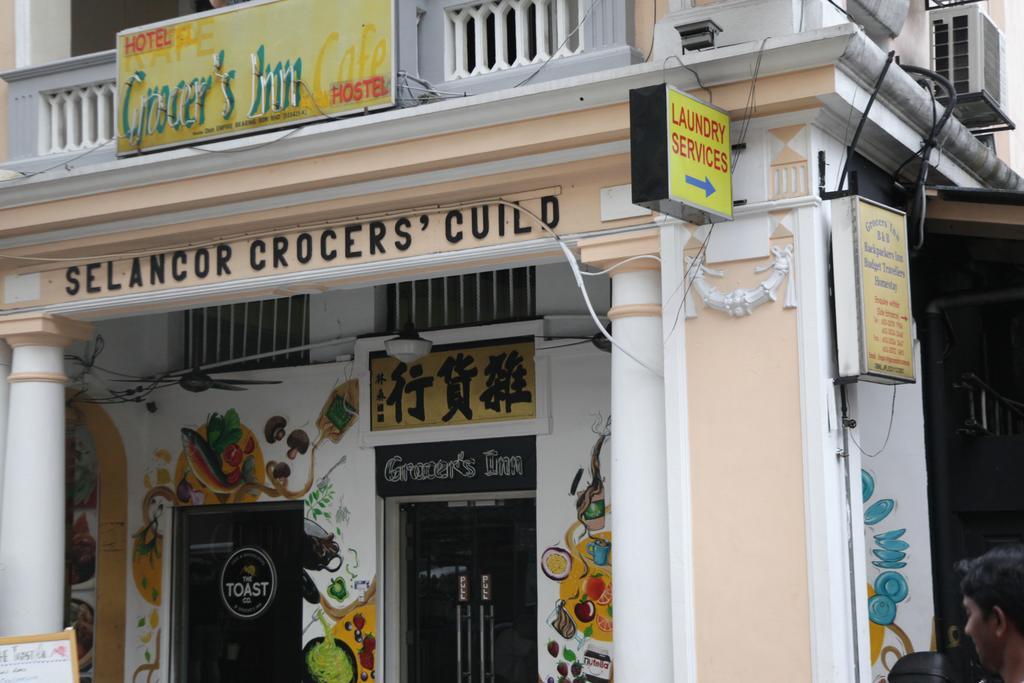 Grocer'S Inn Backpackers Guesthouse 吉隆坡 外观 照片